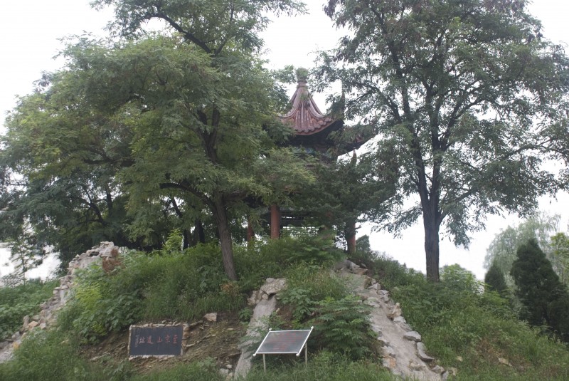ningshan.jpg