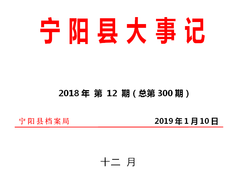 QQ图片20190121135134.png