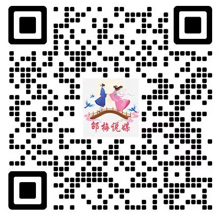 微信图片_20240416102047